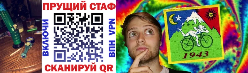 Все наркотики Белозерск СОЛЬ  Гашиш  LSD-25  COCAIN 