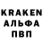 Кетамин VHQ Booboobear2388
