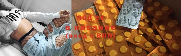 2c-b Аркадак
