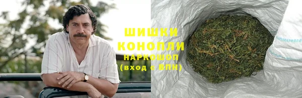 гидропоника Армянск
