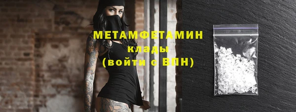 2c-b Аркадак