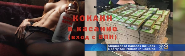 гидропоника Армянск