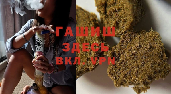 гидропоника Армянск