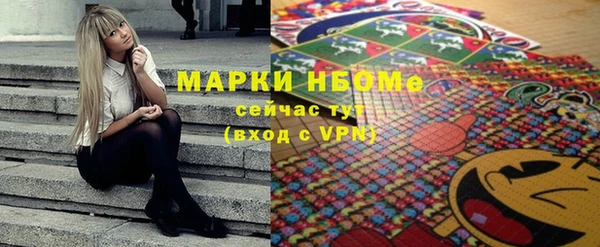 гидропоника Армянск