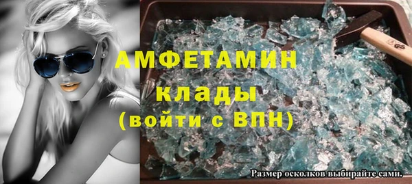 2c-b Аркадак