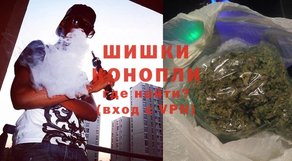 2c-b Аркадак