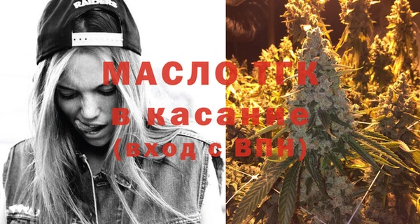 гидропоника Армянск