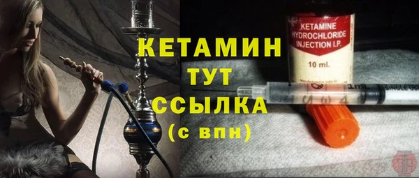 2c-b Аркадак