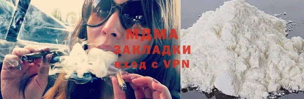 2c-b Аркадак