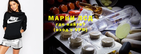 2c-b Аркадак