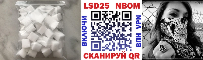 Лсд 25 экстази ecstasy  Белозерск 