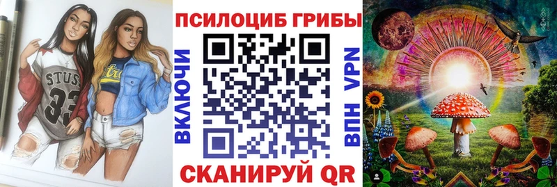 KRAKEN ONION  Белозерск  это официальный сайт  Галлюциногенные грибы мухоморы 